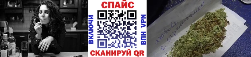 Бутират GHB  Костерёво 