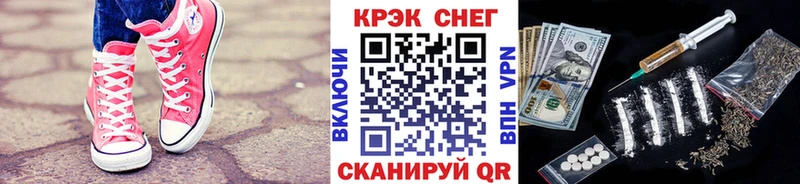 COCAIN Колумбийский  Костерёво 