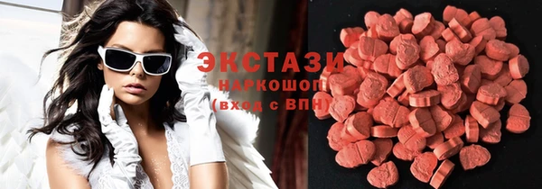 прущие крисы Балабаново