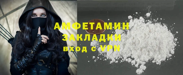 прущие крисы Балабаново