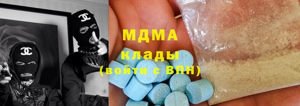 прущие крисы Балабаново