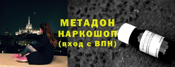 прущие крисы Балабаново