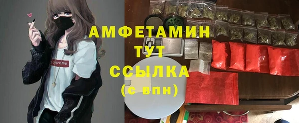 прущие крисы Балабаново