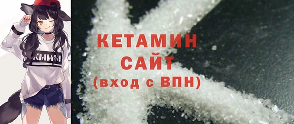 прущие крисы Балабаново