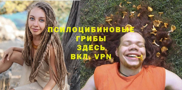 прущие крисы Балабаново
