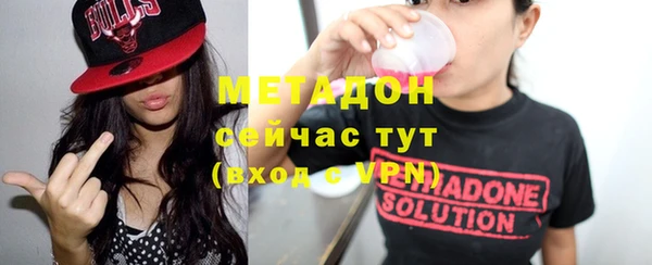 шишки Балахна