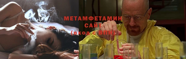 прущие крисы Балабаново