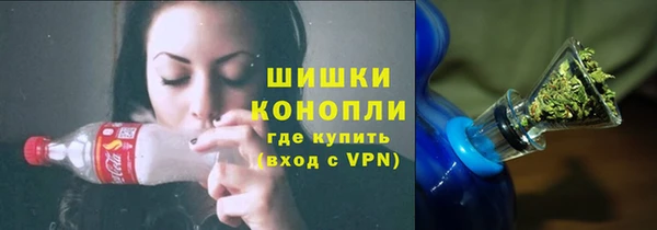 прущие крисы Балабаново