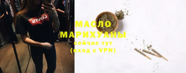 марки lsd Елабуга