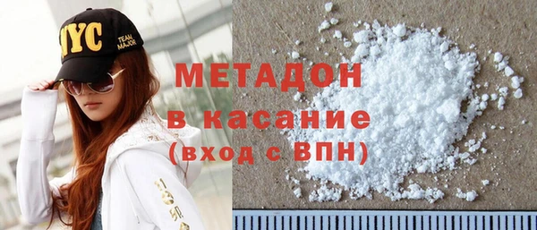 шишки Балахна