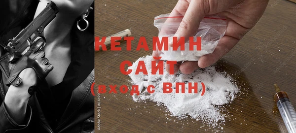 кокаин перу Ельня