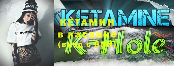 прущие крисы Балабаново