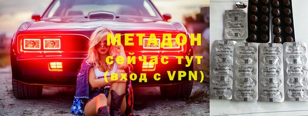 шишки Балахна