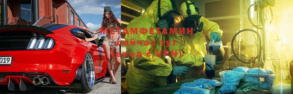 шишки Балахна
