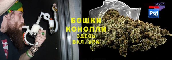 прущие крисы Балабаново