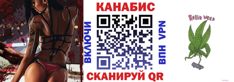 ОМГ ОМГ ТОР  Костерёво  Марихуана тримм  что такое наркотик 