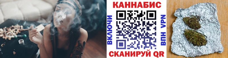 Марихуана гибрид Костерёво